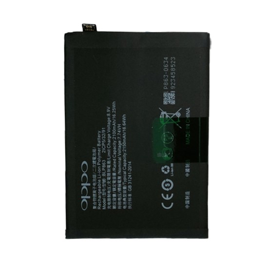 BATERIA OPPO RENO 6 5G 2021/CPH2251/ORE65GBATB BLP863 4250MAH